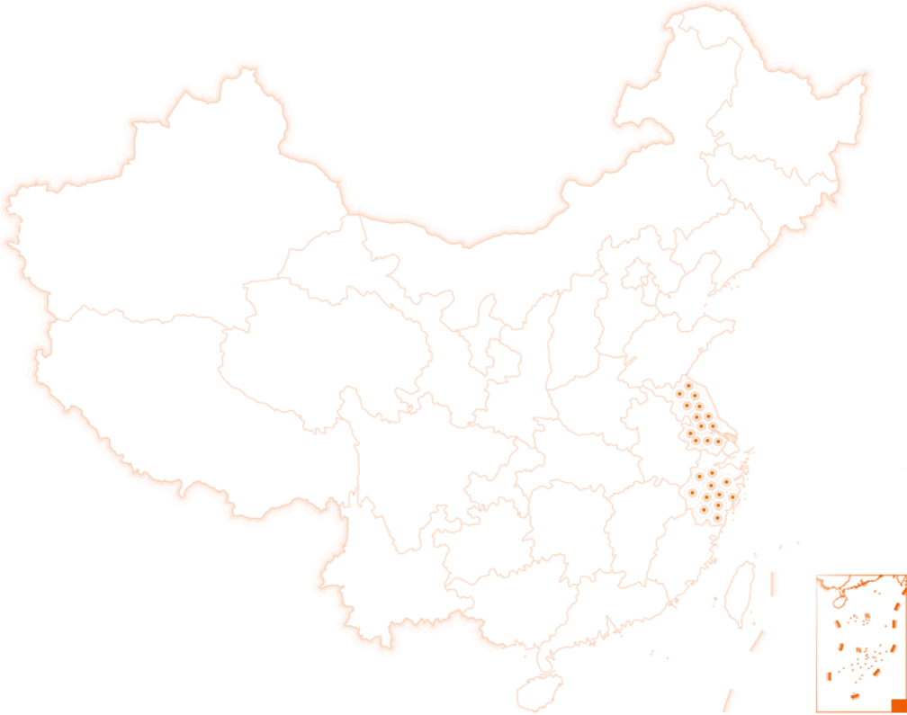 立足中国 放眼世界