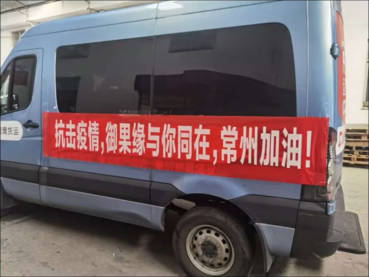 7ed4d6fef2841f5018f600b44e55227