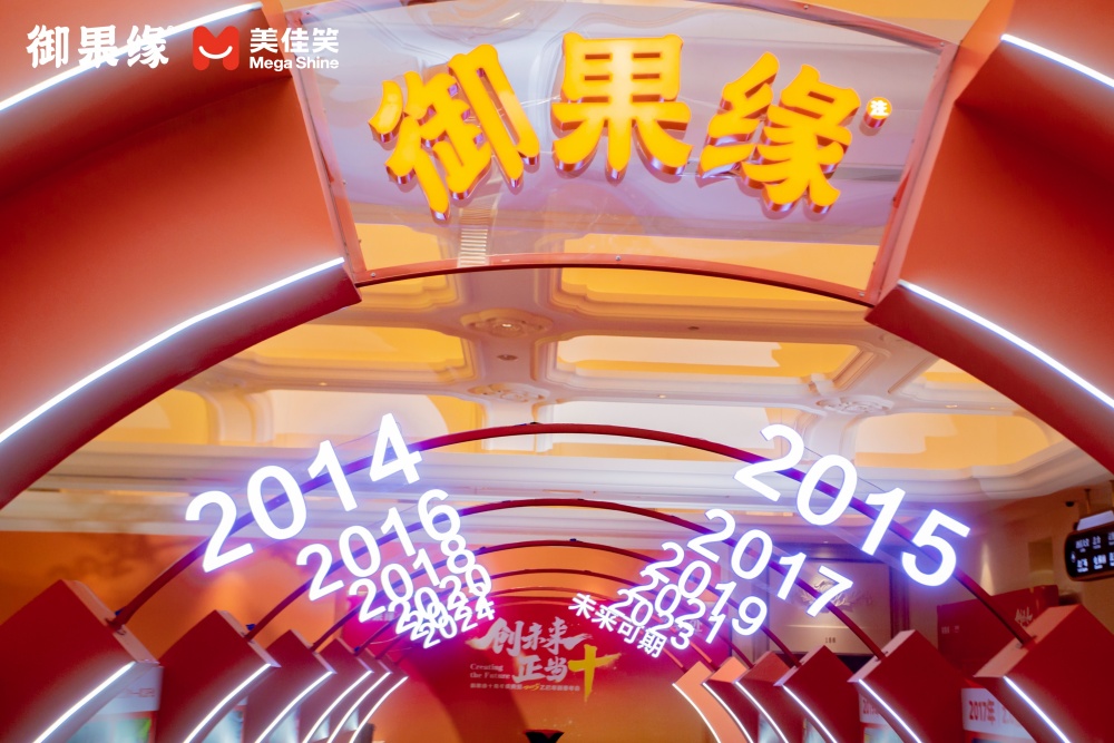 945A2211-opq3393910204