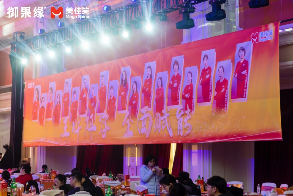 945A2284-opq3394078135