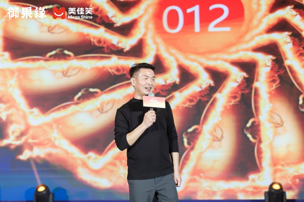 945A2725-opq3394650589