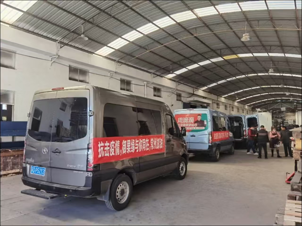 970d25ea540aaf6578bfc17f49a1956