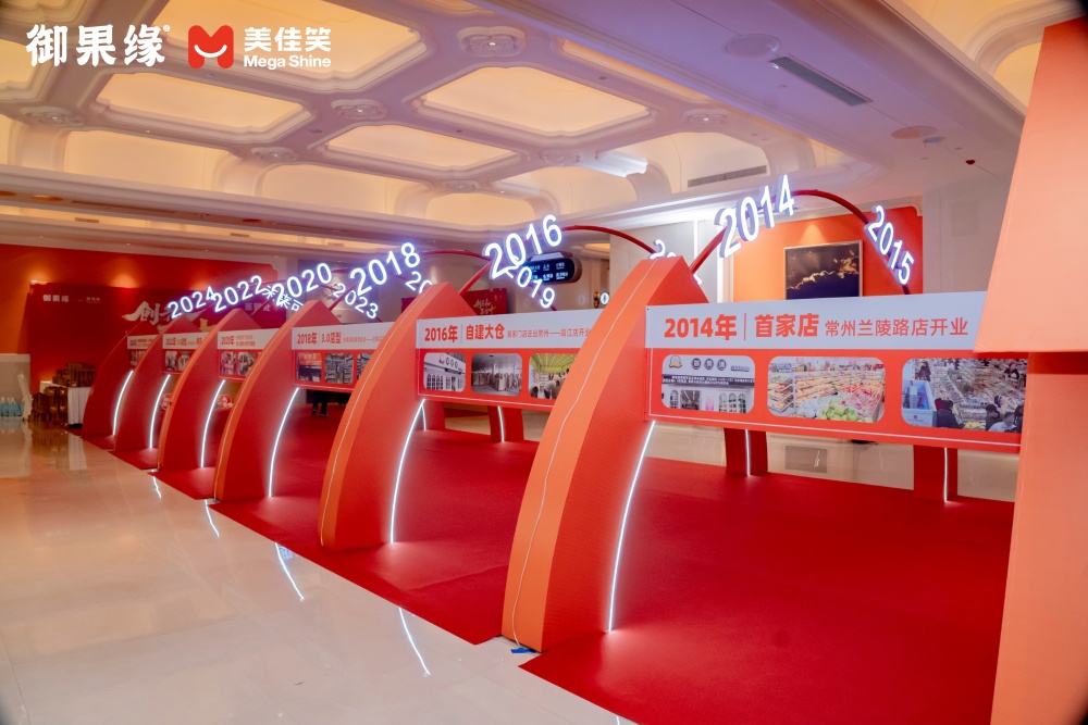 DSC03397-opq3394000085