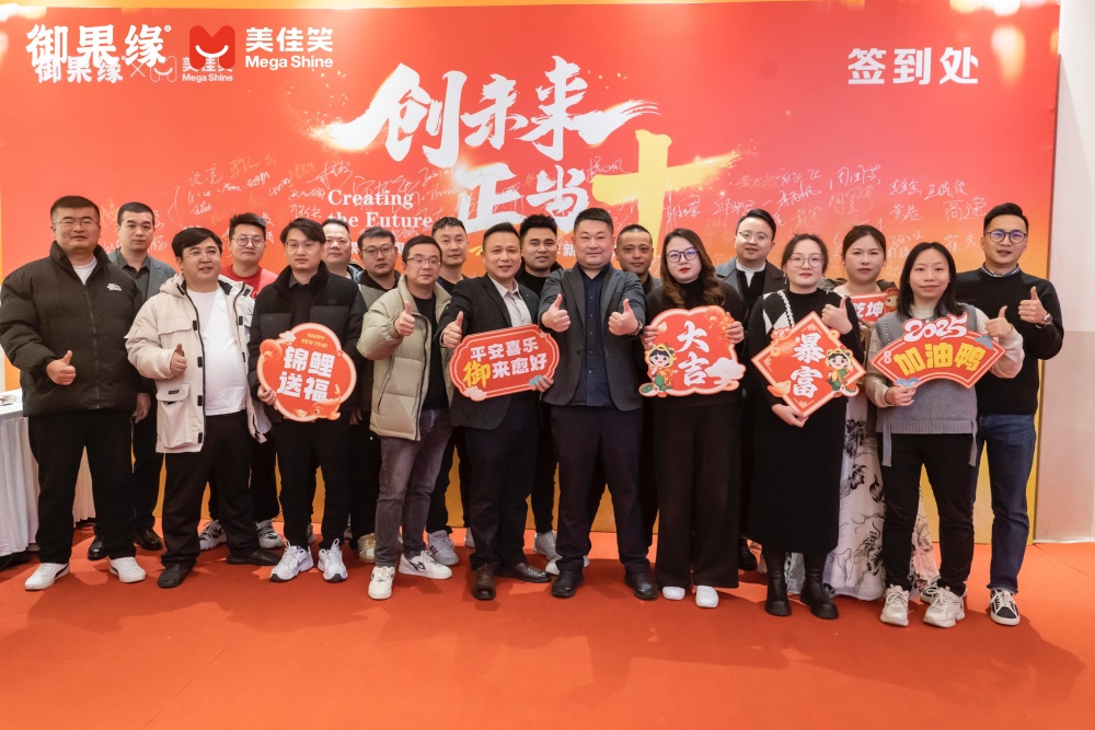 DSC03529-opq3394243109