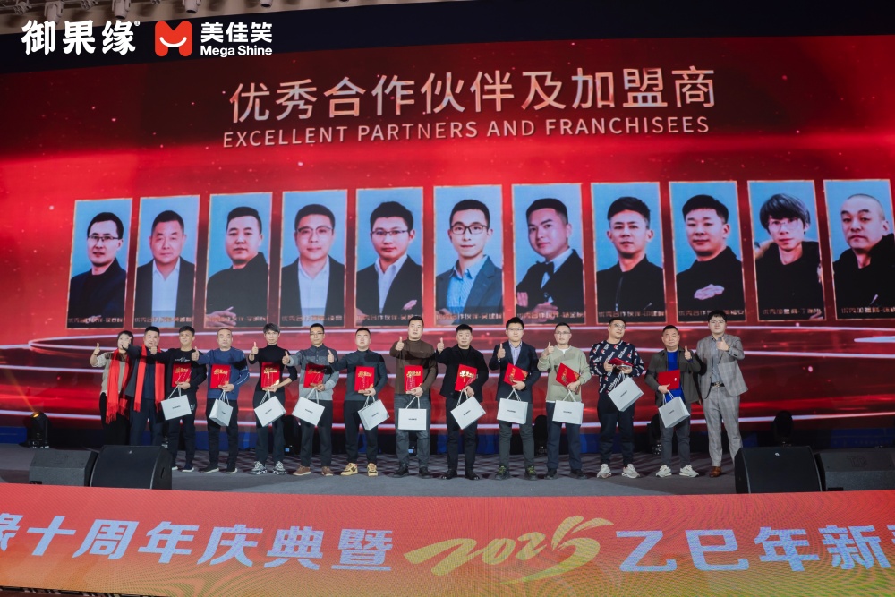 DSC04039-opq3394587843